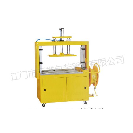 HY-106 automatic pressure binding machine